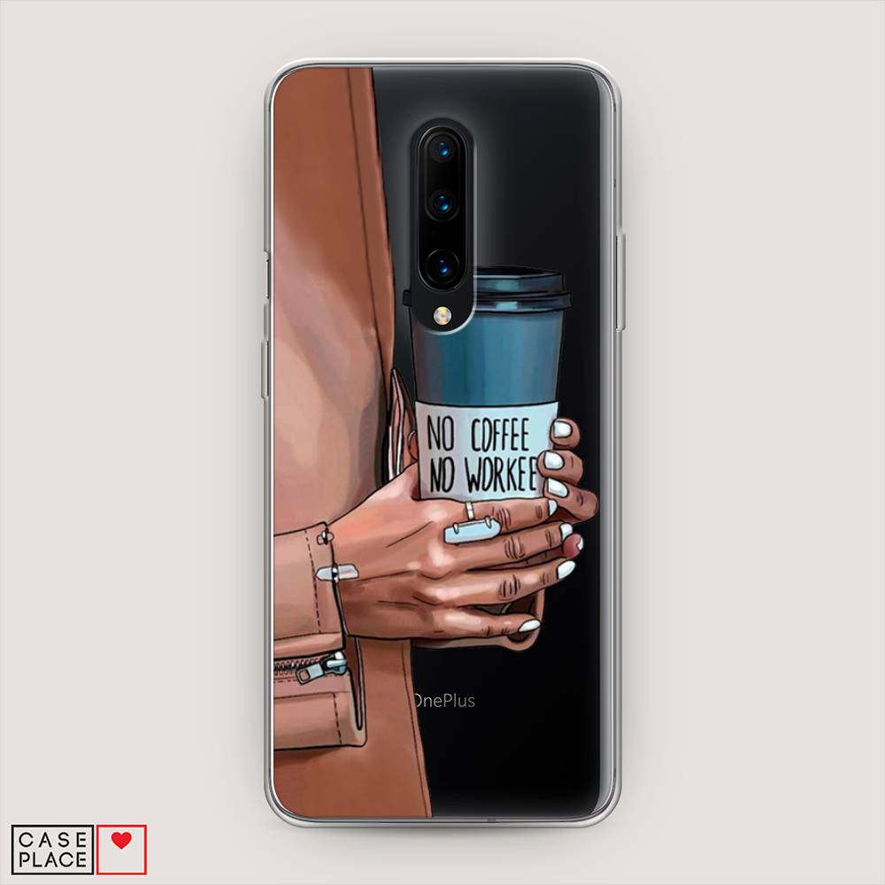 

Чехол Awog на OnePlus 8 / ВанПлас 8 "No coffee", Коричневый;серый, 151250-7