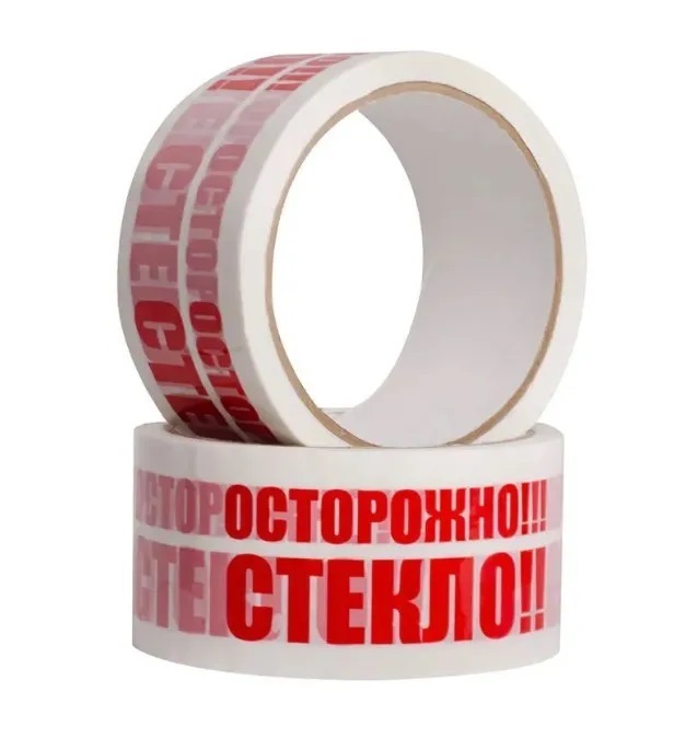 

Скотч с надписью Осторожно стекло арт. 318718444 2 штуки 50 мм 36м 50 микрон, Белый