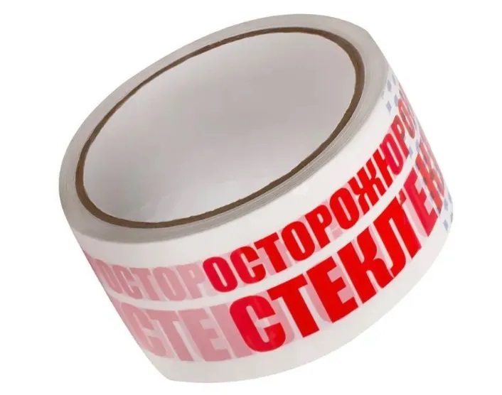 

Скотч с надписью Осторожно стекло арт. 318715044 1 штука, 50 мм 36м 50 микрон, Белый
