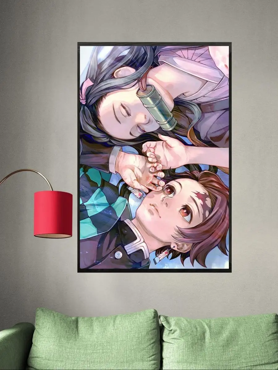 

Постер GoodKids, Танджиро с сестрой, 60x90 см, art03-rpms137