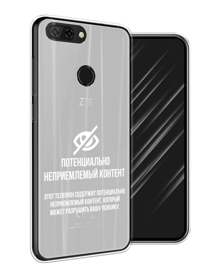 Чехол Awog на ZTE Blade V9 / ЗТЕ Блэйд V9 