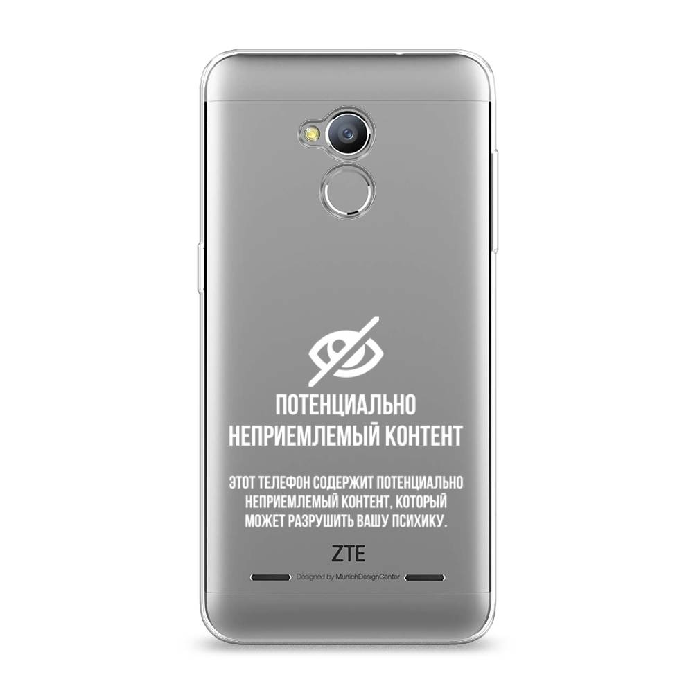 

Чехол Awog на ZTE Blade V7 Lite / ЗТЕ Блэйд V7 Lite "Неприемлемый контент", 130450-6