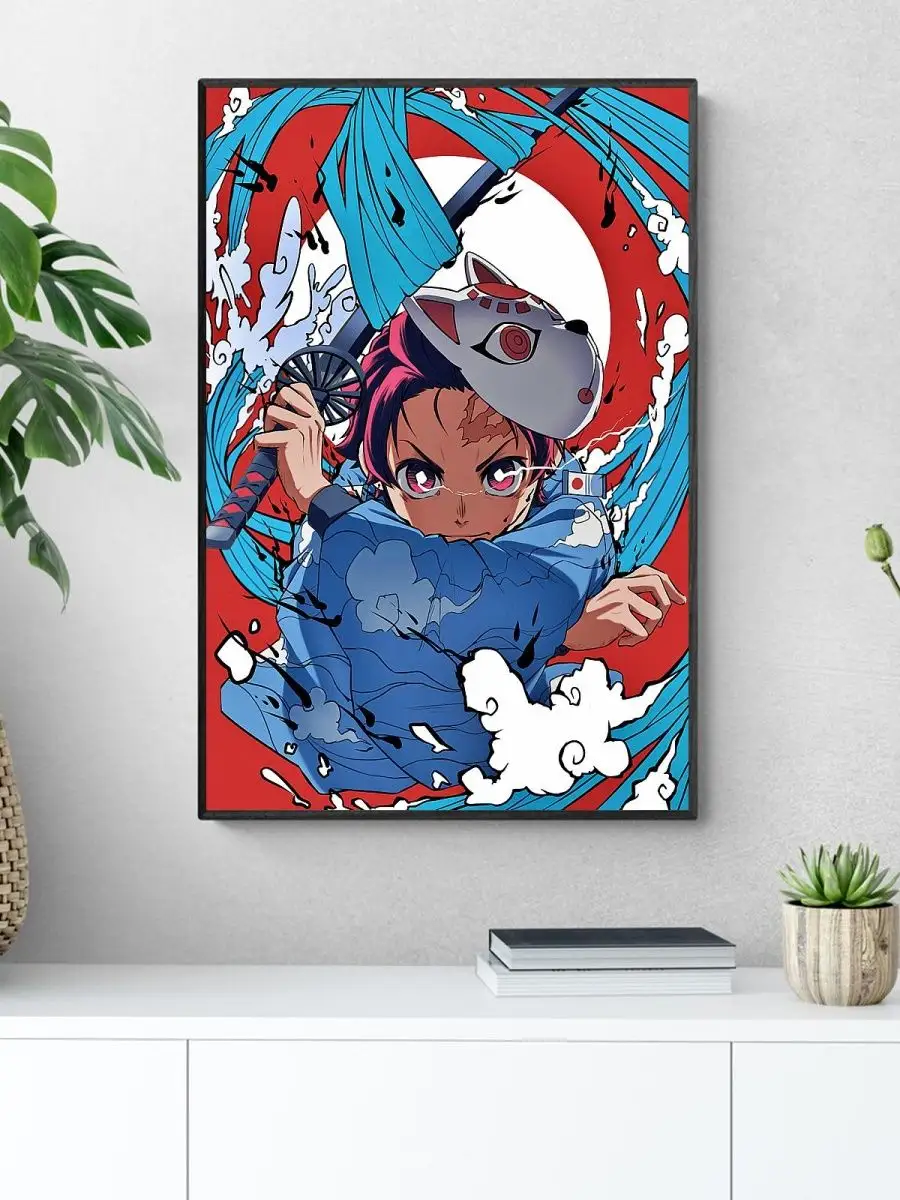 

Постер GoodKids, Клинок, 60x90 см, art03-rpms134