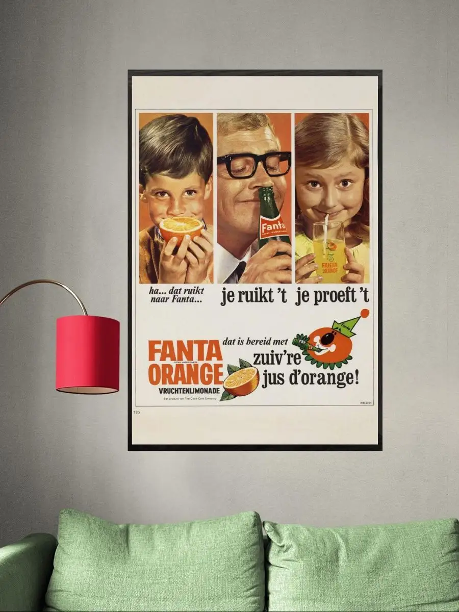 

Постер GoodKids, Fanta Orange, 60x90 см, art03-rpms132