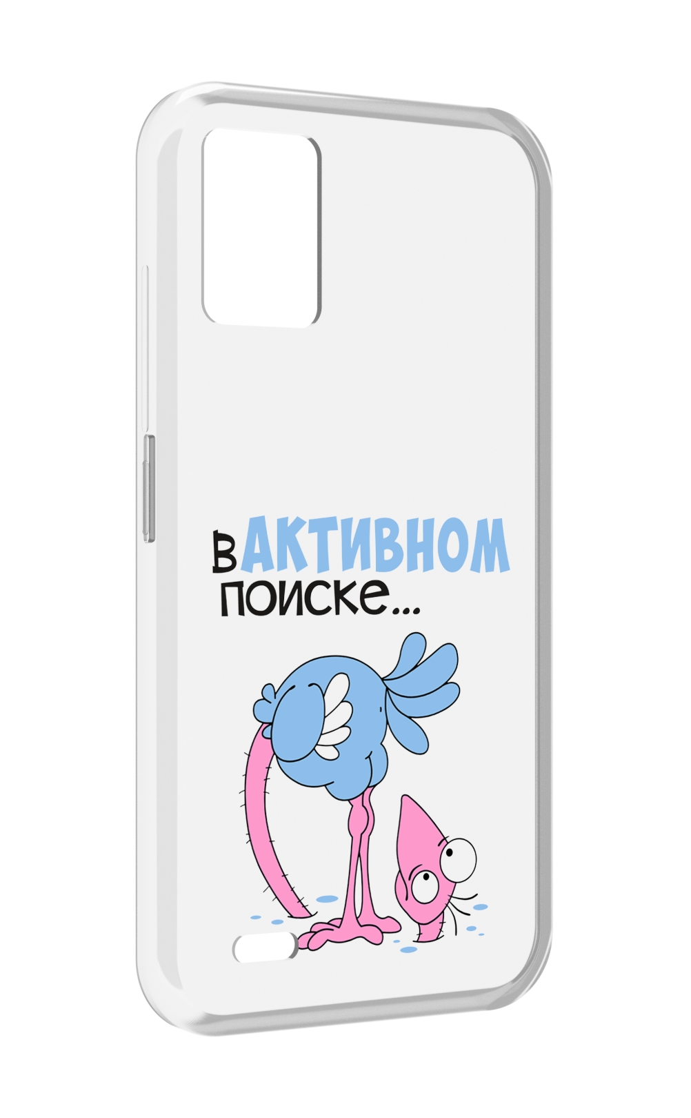 

Чехол MyPads в активном поиске для UMIDIGI Bison 1, Прозрачный, Tocco
