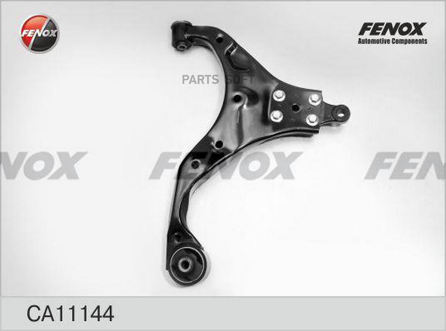 

Рычаг Fenox Ca11144 Hyundai Tucson 04-10; Kia Sportage 04-10 Пер.L =54500-2e000 FENOX арт.