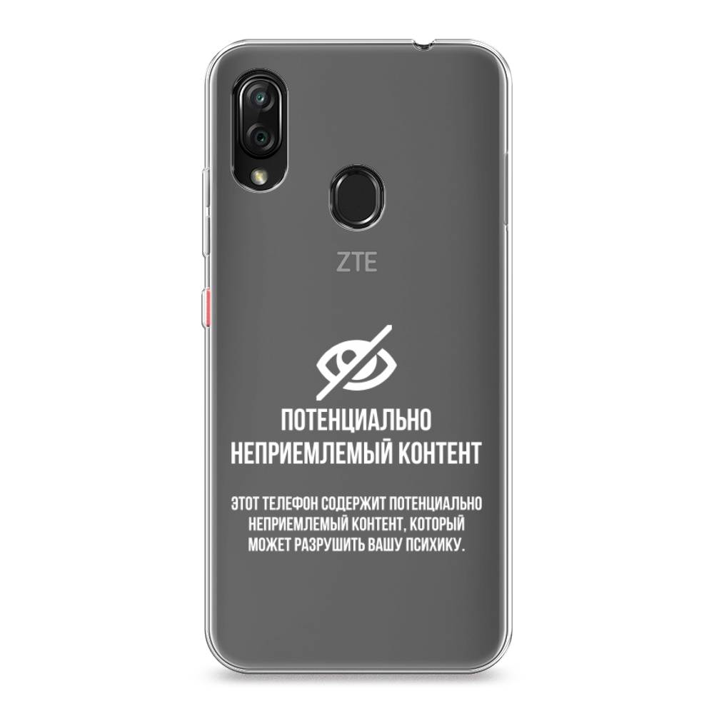 

Чехол Awog на ZTE Blade V10 Vita / ЗТЕ Блэйд V10 Vita "Неприемлемый контент", Разноцветный, 132650-6