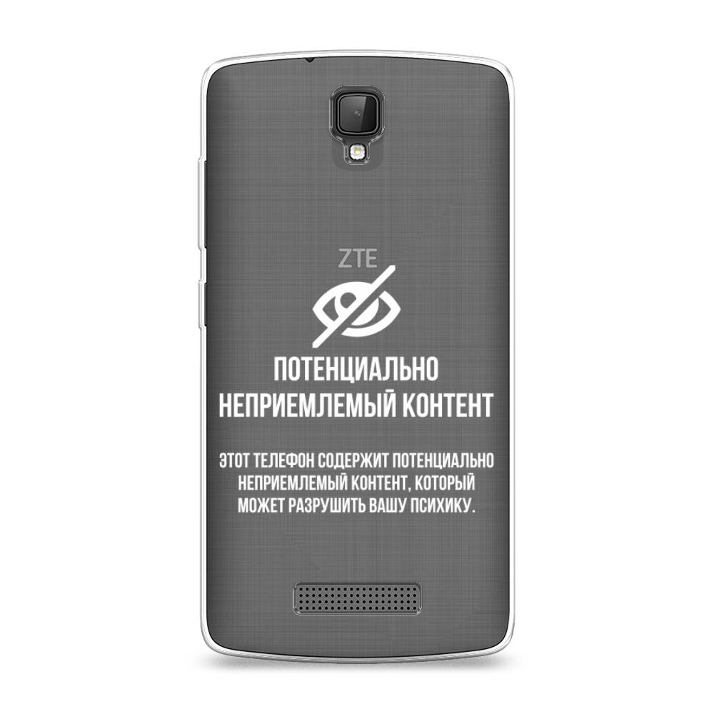 

Чехол Awog на ZTE Blade L5 (L5 Plus) / ЗТЕ Блэйд L5 (L5 Plus) "Неприемлемый контент", 130350-6