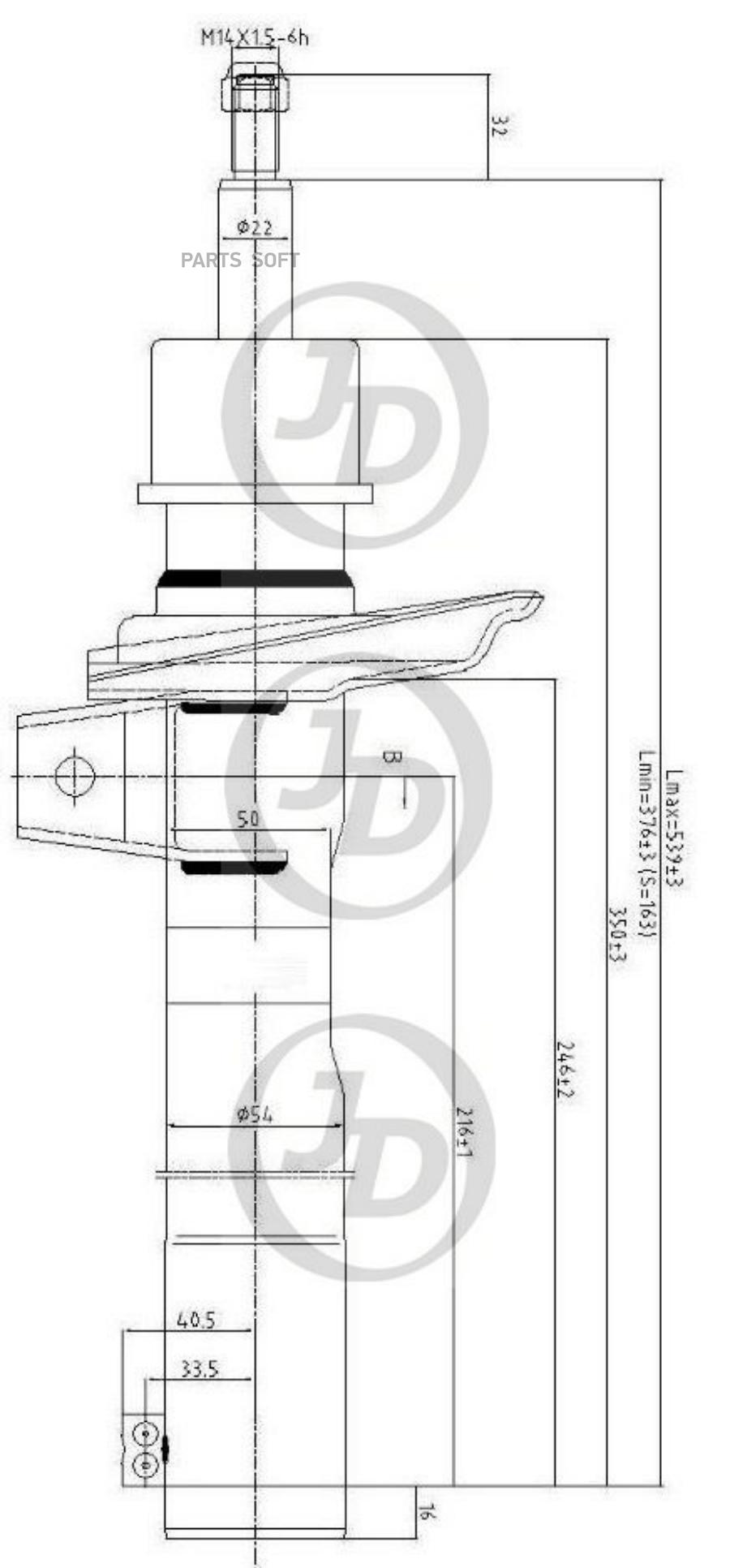 Стойка Газомасляная Передняя /335808/ Just Drive арт. JAS0253