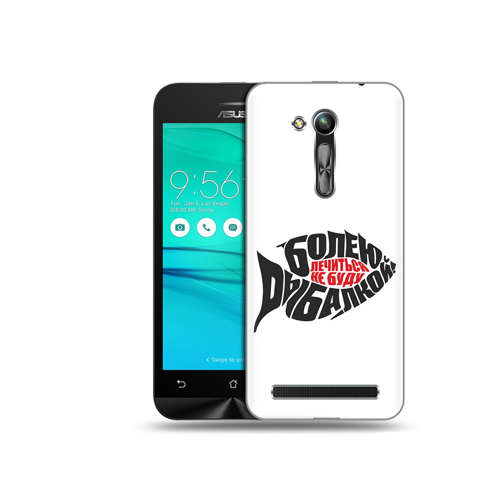 

Чехол MyPads Tocco для Asus ZenFone Go (ZB452KG) болею рыбалкой, Прозрачный, Tocco