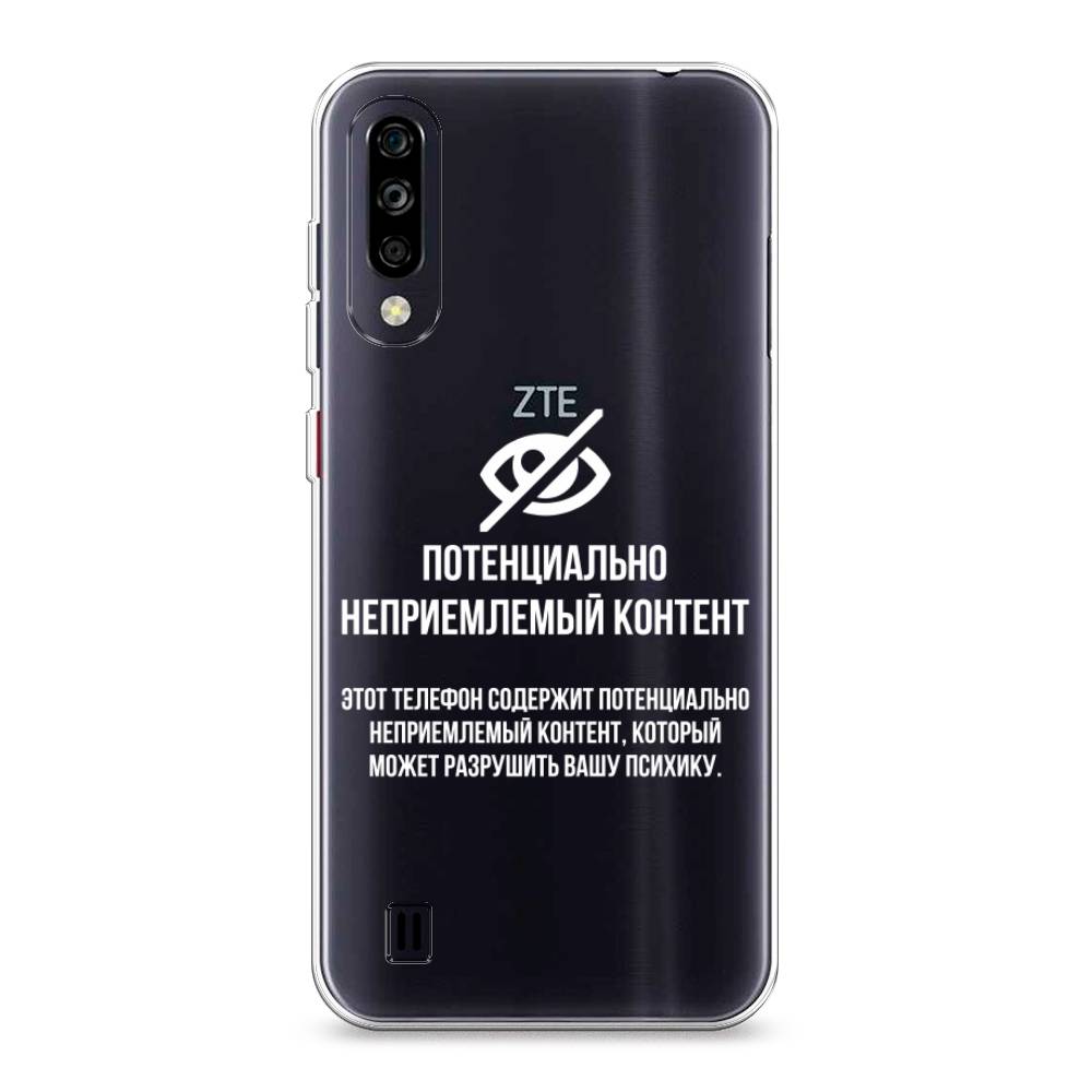 

Чехол Awog на ZTE Blade A7 (2020) / ЗТЕ Блэйд A7 (2020) "Неприемлемый контент", Разноцветный, 133750-6