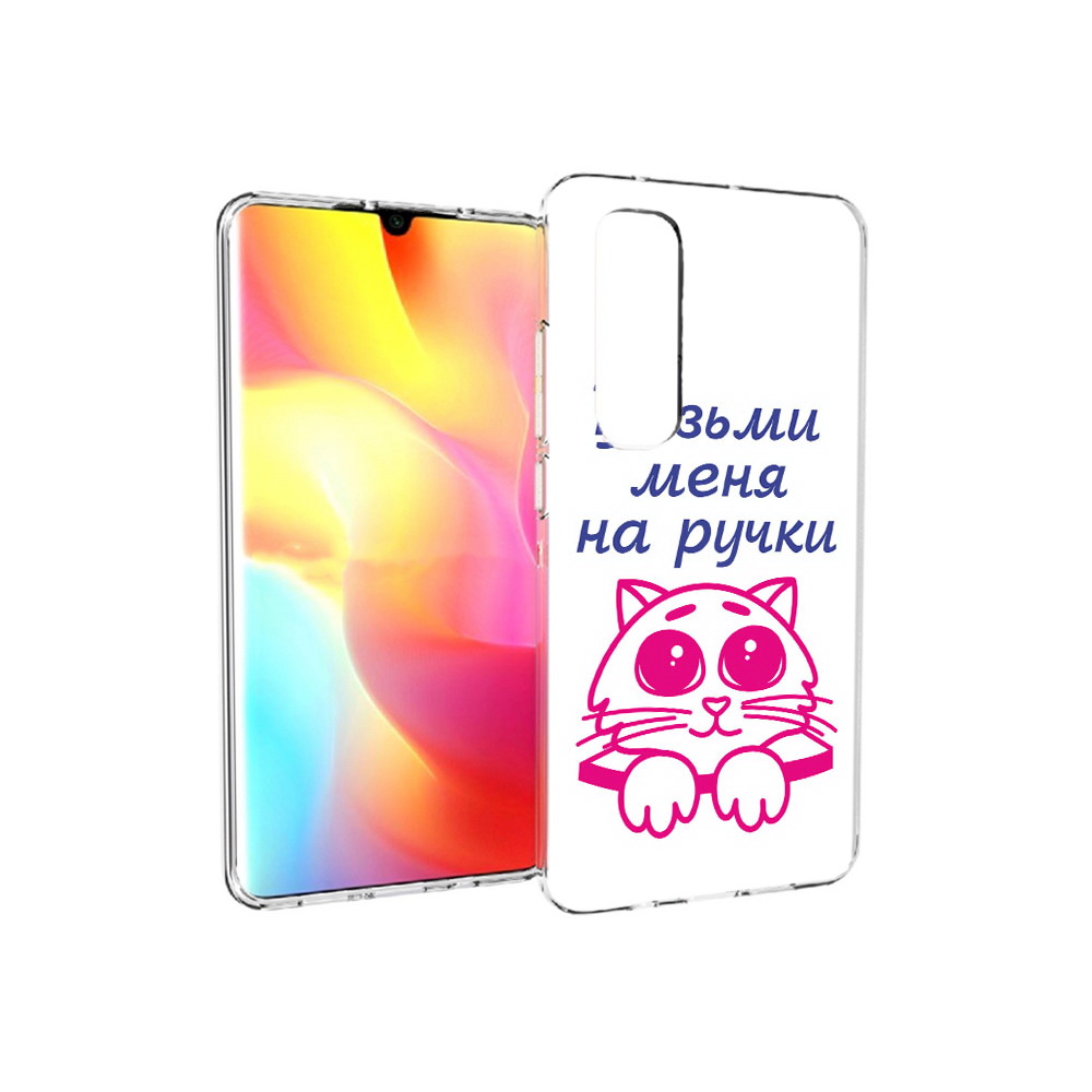 

Чехол MyPads Tocco для Xiaomi Mi Note 10 Lite мяу (PT149714.254.491), Прозрачный, Tocco