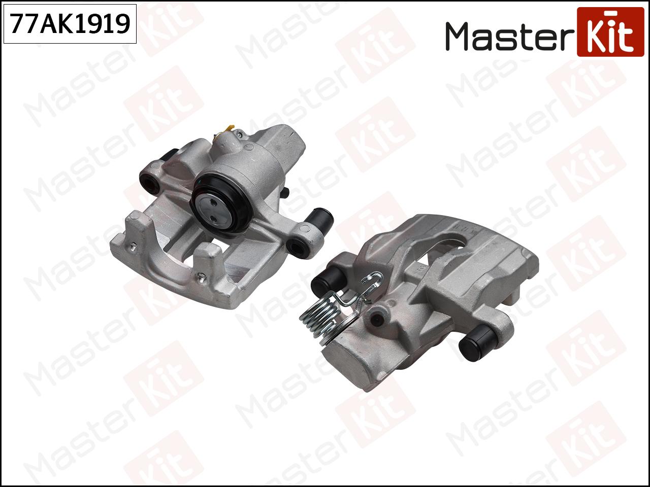 

Суппорт Masterkit 77ak1919 77ak1919 Зад. Лев. Ford Focus Ii (Da_, Hcp, Dp) 2004 - 2013, Ma