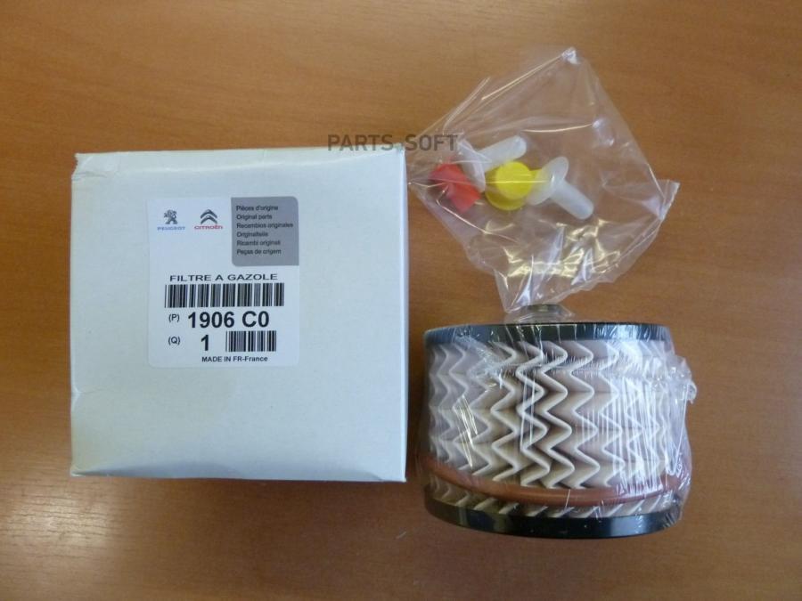

Фильтр Топл.Citroen C4 I 2.0hdi 04-11/C5 Ii 2.0hdi 08-15 Citroen/Peugeot^1906c0 Peugeot-C