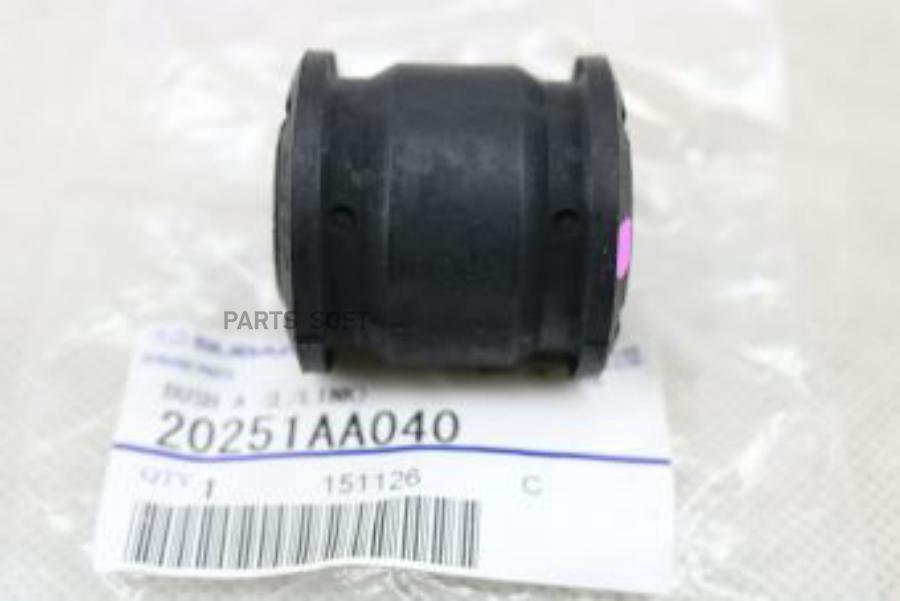 

Сайлентблок Рычага Подвески 20251-Aa040 Nsin0004250376 SUBARU арт. 20251AA040