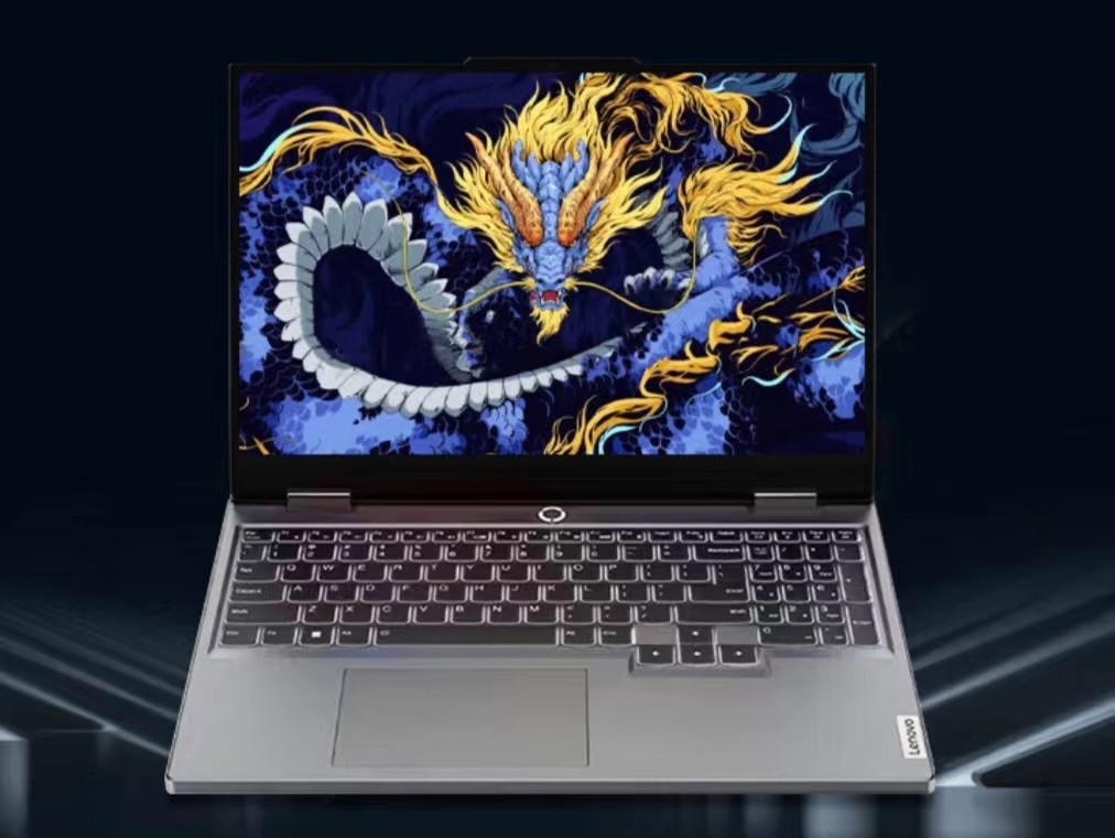 

Ноутбук LENOVO Geekpro G5000 серый (581959344), Geekpro G5000