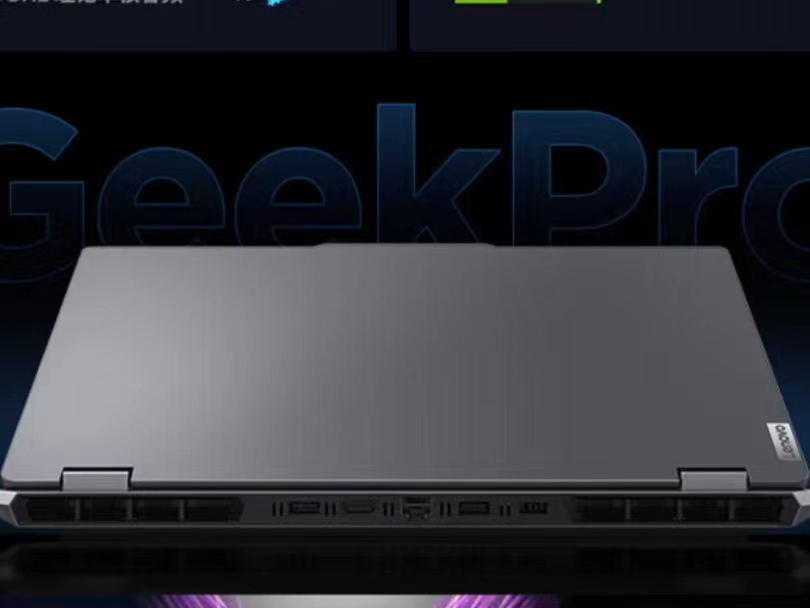 

Ноутбук LENOVO Geekpro G5000 серый (581959445), Geekpro G5000