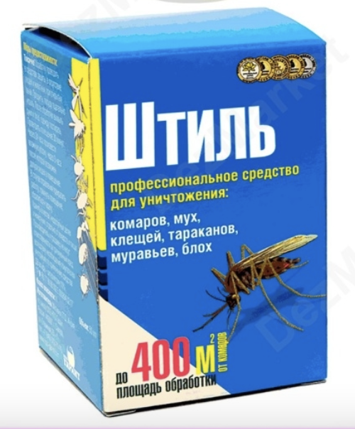 

Штиль профессиональное средство для уничтожения клещей,комаров,мух тараканов, 50 мл