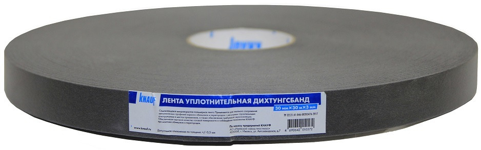 

Лента уплотнительная Knauf Дихтунгсбанд 30 x 30000 мм, Черный