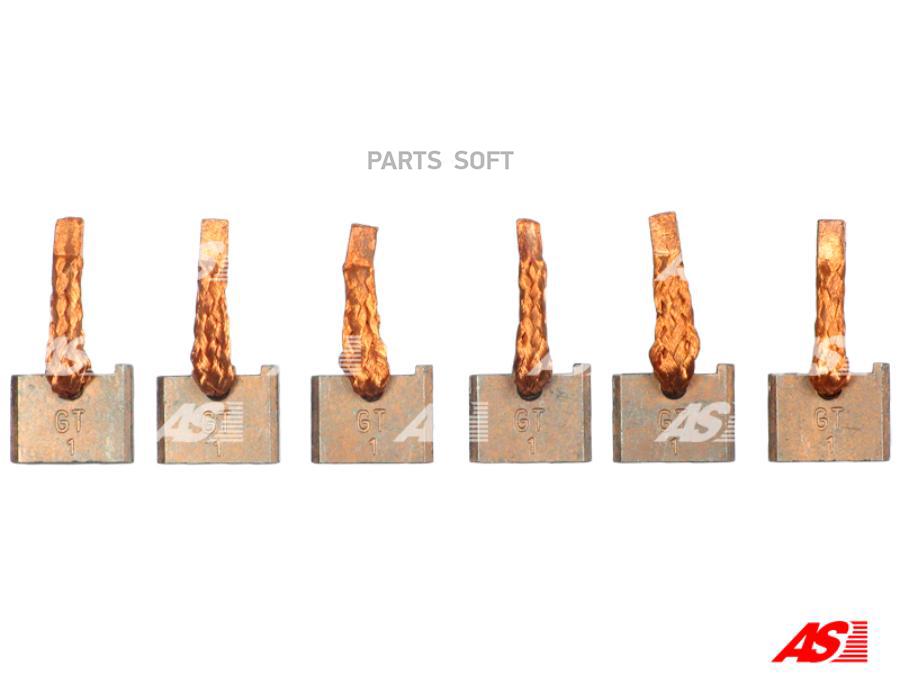 

Щетки Стартера 1Шт AS BSX228