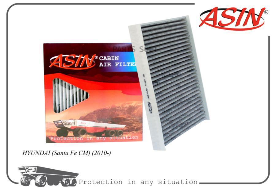 

Фильтр Салонный ASIN арт. ASINFC2129C