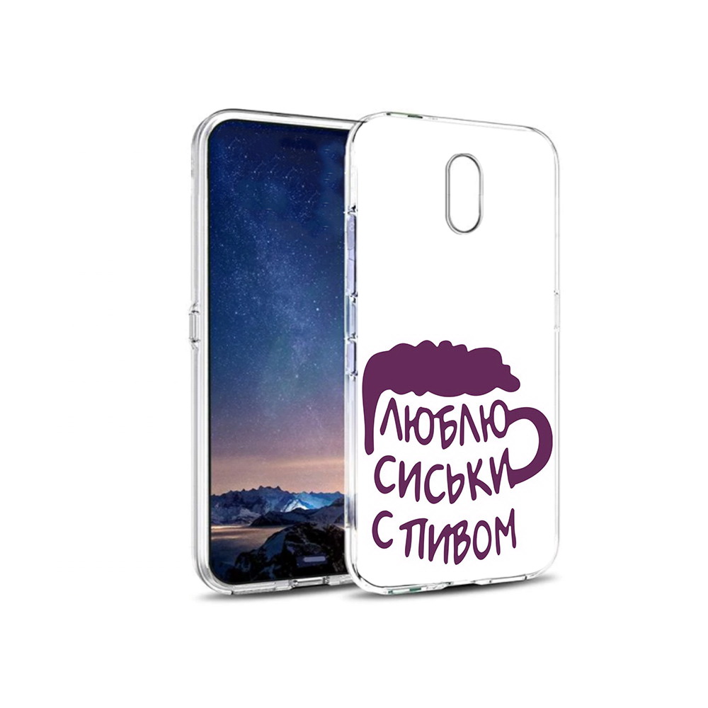 

Чехол MyPads Tocco для BQ 5016G люблю пить кружка, Прозрачный, Tocco
