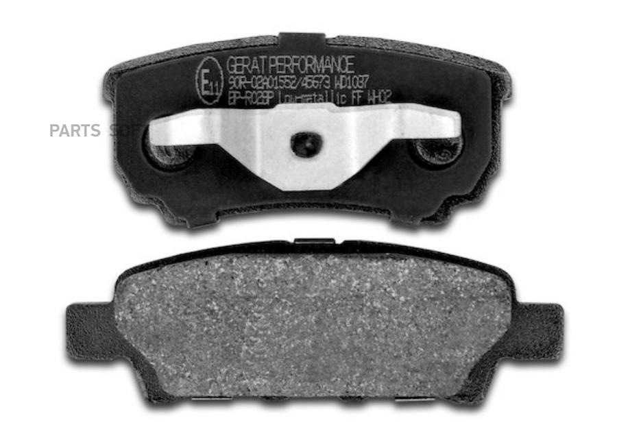 

Томозные колодки BP-R028P