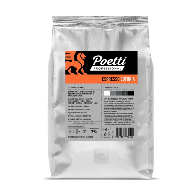 

Кофе Poetti Espresso Euforia в зернах, 1кг