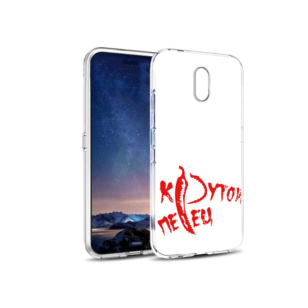 

Чехол MyPads Tocco для BQ 5016G крутой перец, Прозрачный, Tocco