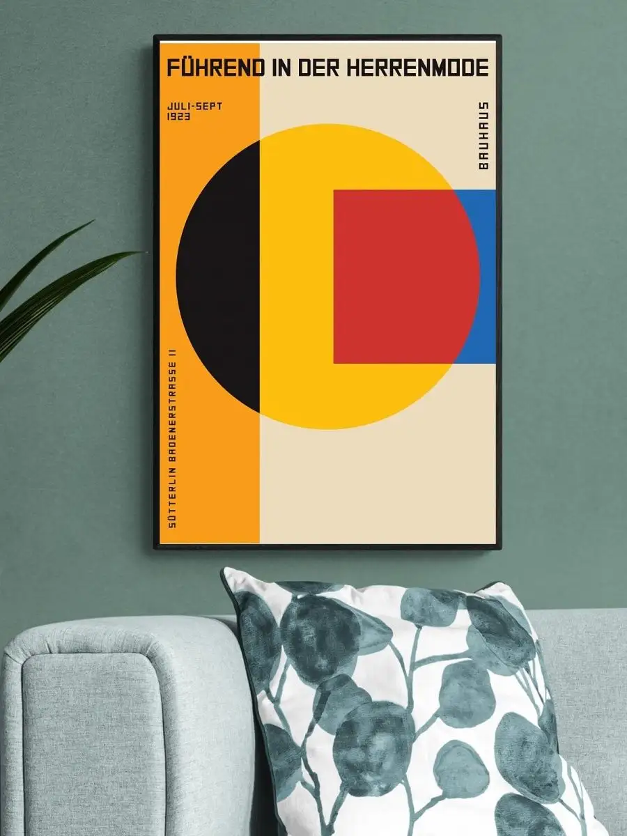 

Постер GoodKids, Баухаус, 60x90 см, art03-rpms69