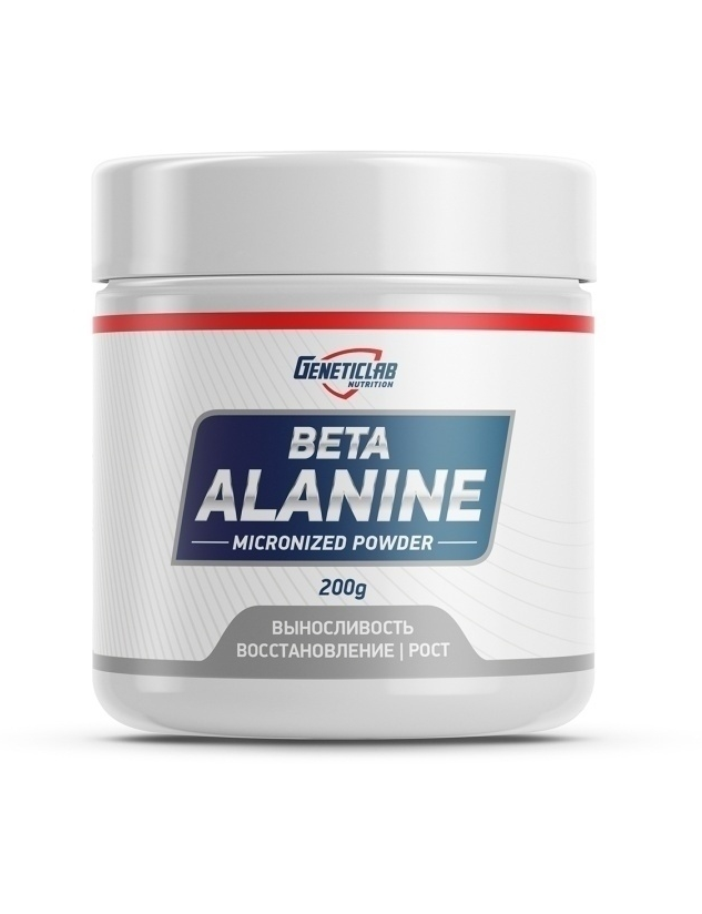 Аминокислота Geneticlab Beta alanine 200 г