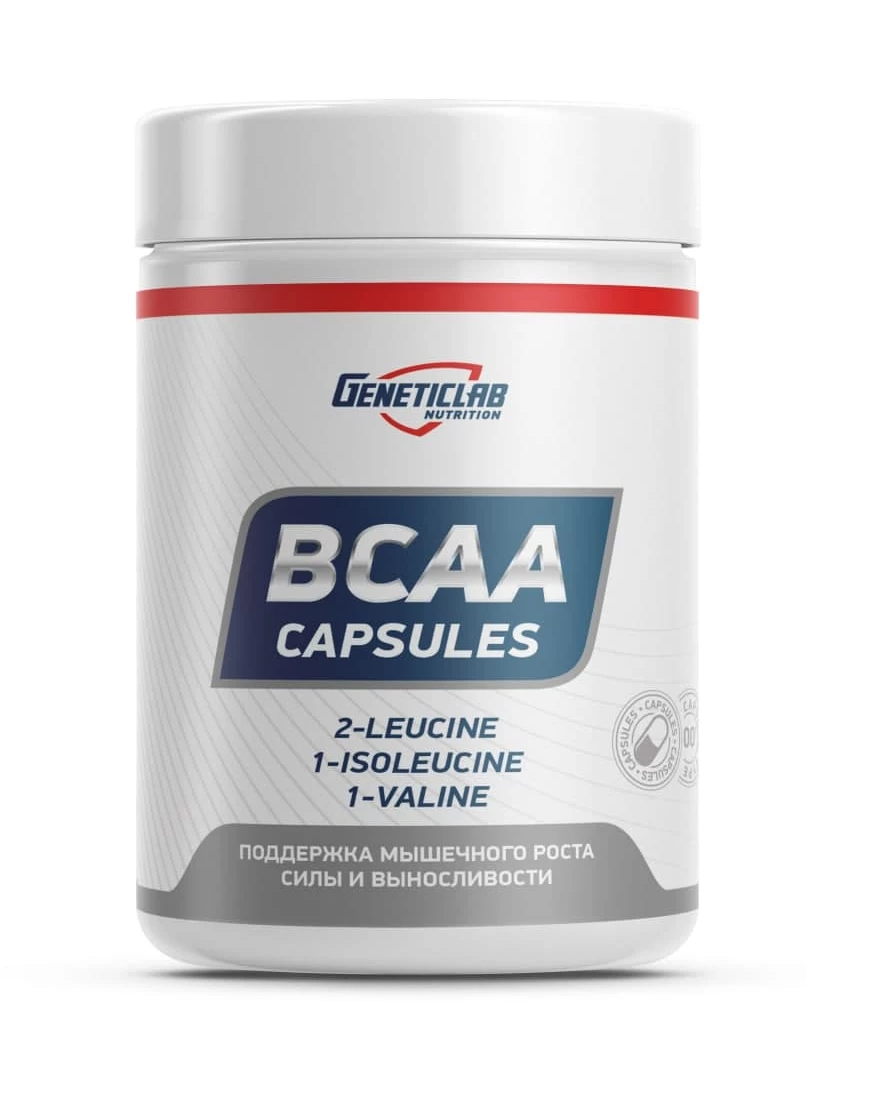 Аминокислота Geneticlab BCAA 60 капсул