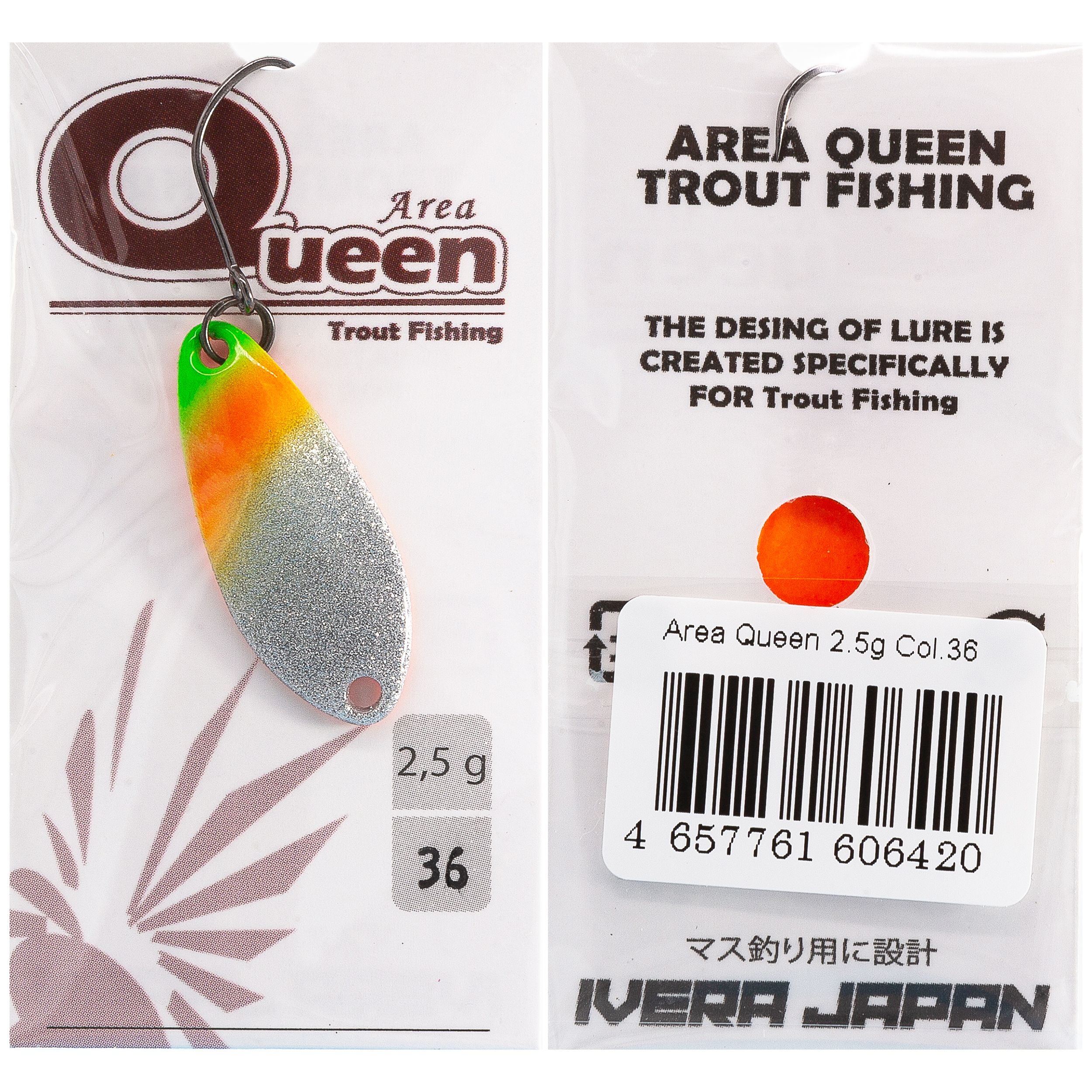 

Блесна D-Ocean Area Queen 2.5 гр цвет 36, Разноцветный, Area Queen