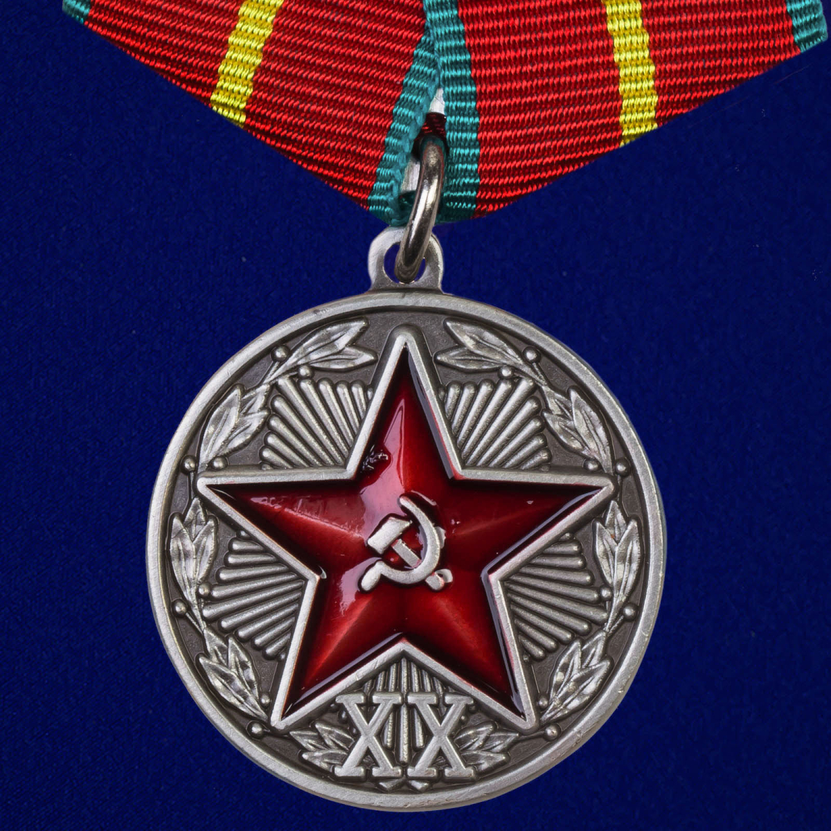 

Сувенирный знак Kamukamu За безупречную службу в КГБ 1 степень 722 482