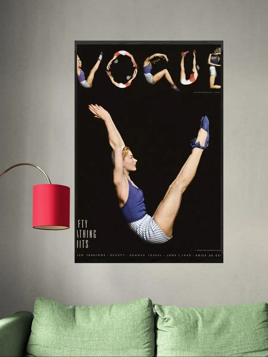 

Постер GoodKids, Vogue - Гимнастика, 60x90 см, art03-rpms32