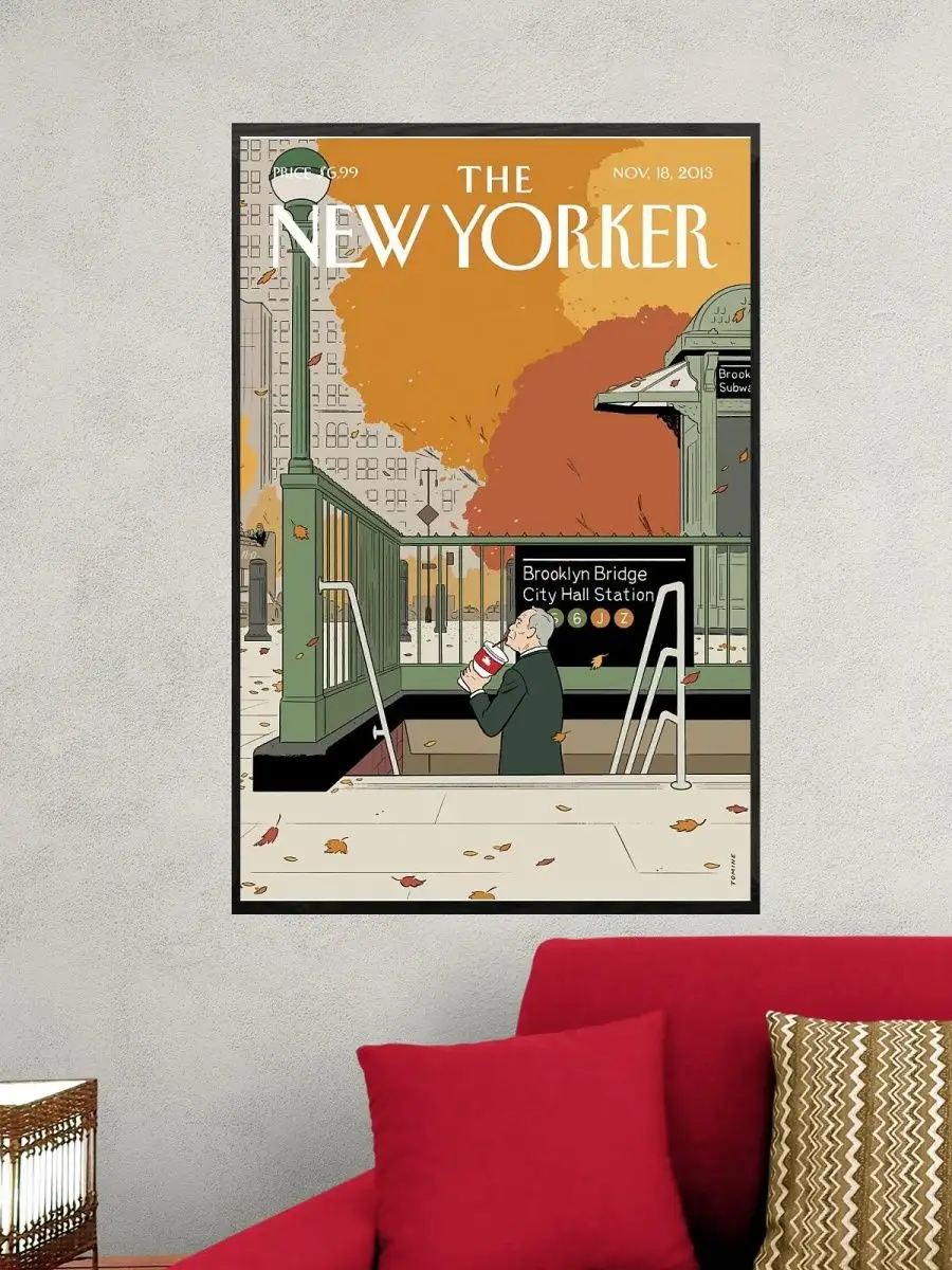 

Постер GoodKids, New Yorker, 60x90 см, art03-rpms30