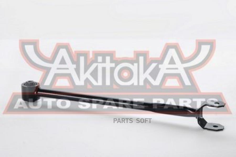 

Рычаг подвески Toyota Harrier/Highlander / Kluger 98>03 Lexus RX 00>03 ASVA 0125ACU15R