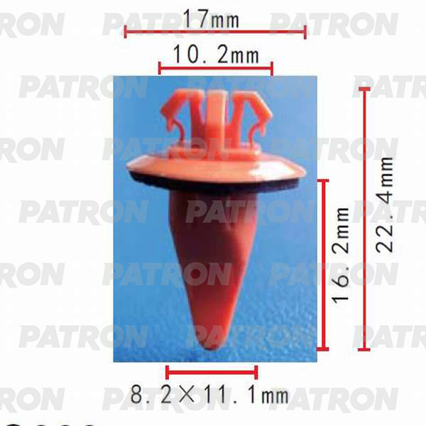 PATRON P37-0013 Зажим пластиковый декоративная дверная планка оранжевый Lexus, Toyota прим