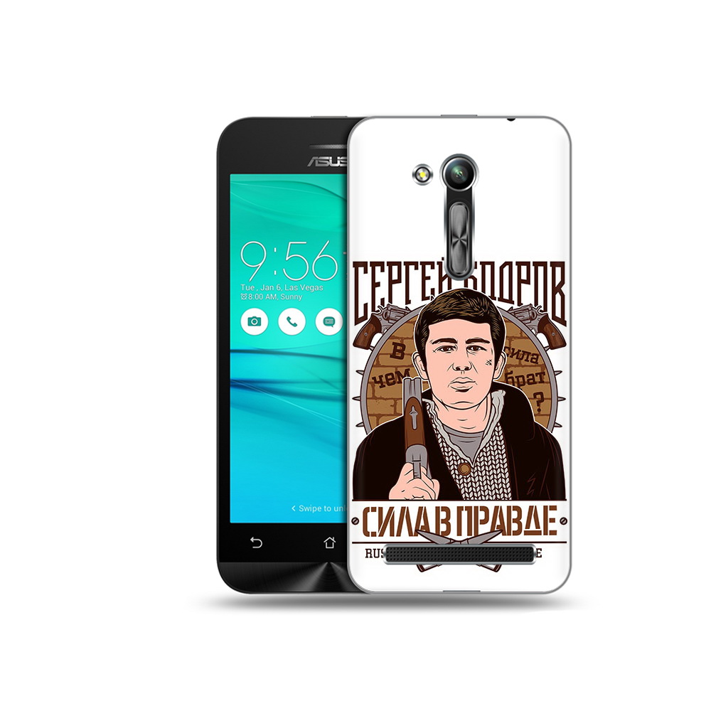 Чехол MyPads Tocco для Asus ZenFone Go (ZB452KG) Сергей Бодров