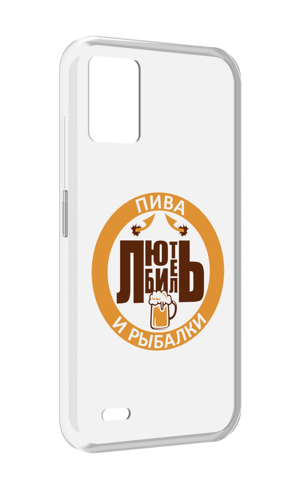 

Чехол MyPads любитель-рыбалки мужской для UMIDIGI Bison 1, Прозрачный, Tocco