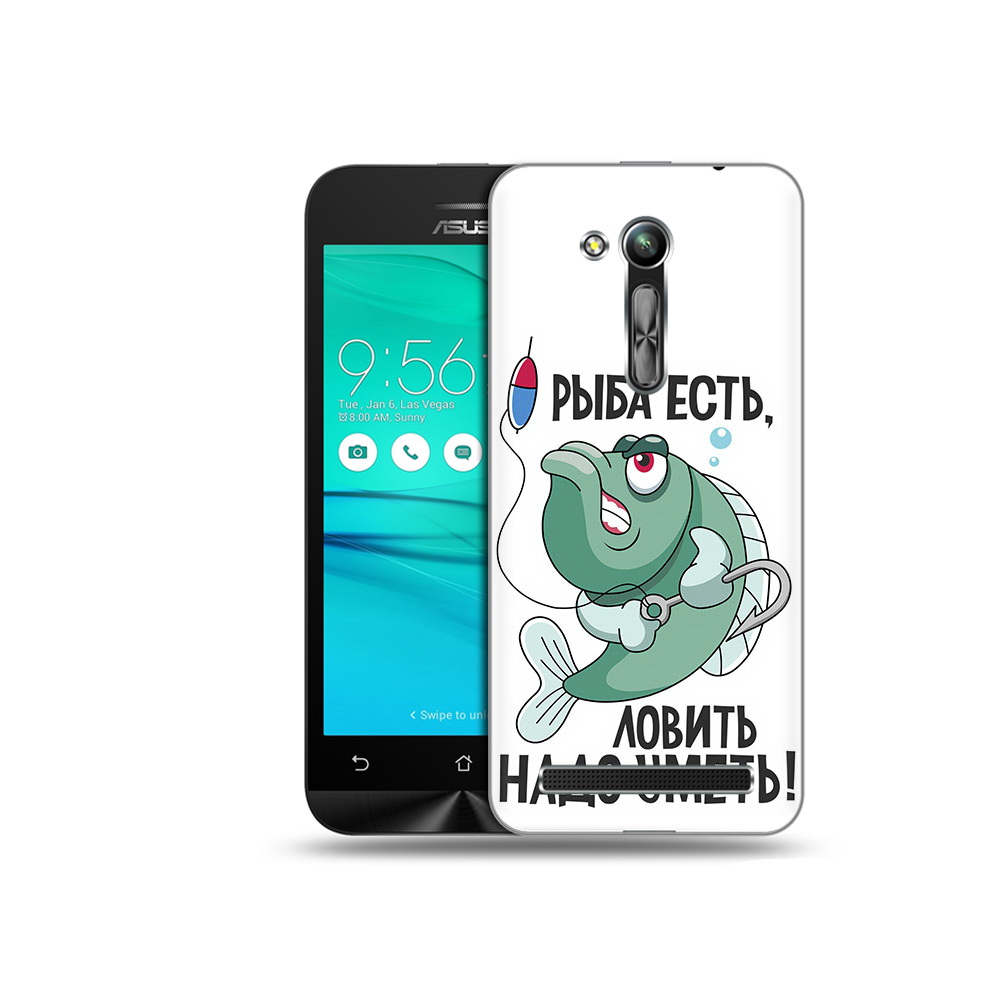

Чехол MyPads Tocco для Asus ZenFone Go (ZB452KG) Рыба есть ,ловить надо уметь, Прозрачный, Tocco