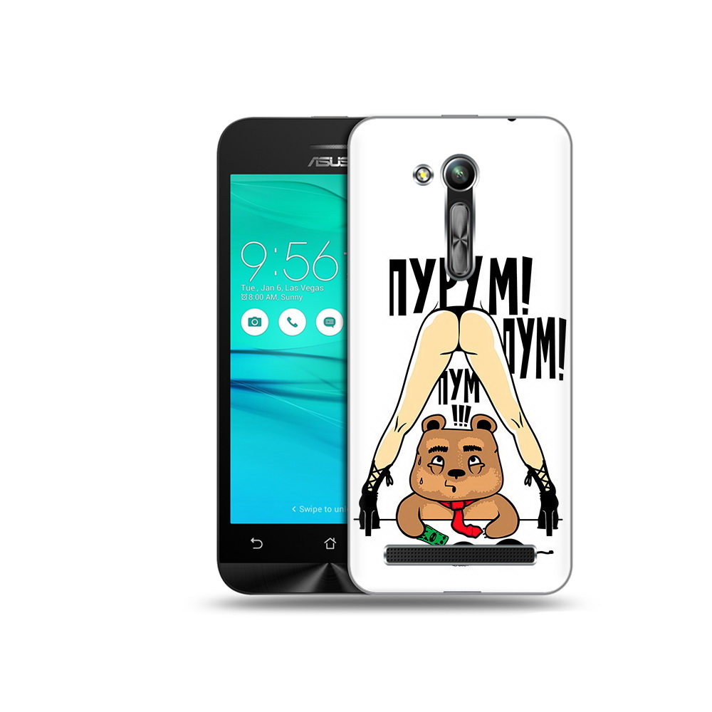 

Чехол MyPads Tocco для Asus ZenFone Go (ZB452KG) Пурум пум пум, Прозрачный, Tocco