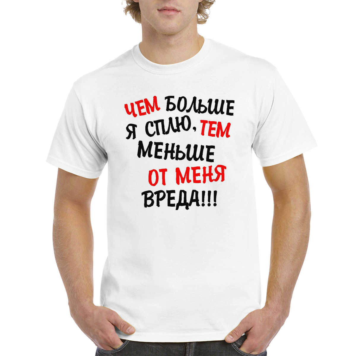 

Футболка унисекс CoolPodarok 42M04749 белая 42 RU, Белый, 42M04749