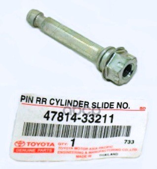

Направляющая Заднего Суппорта TOYOTA арт. 4781433211