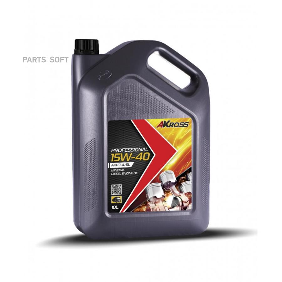

AKROSS PROFESSIONAL 15W-40 CI-4/SL Масло моторное минеральное 10L