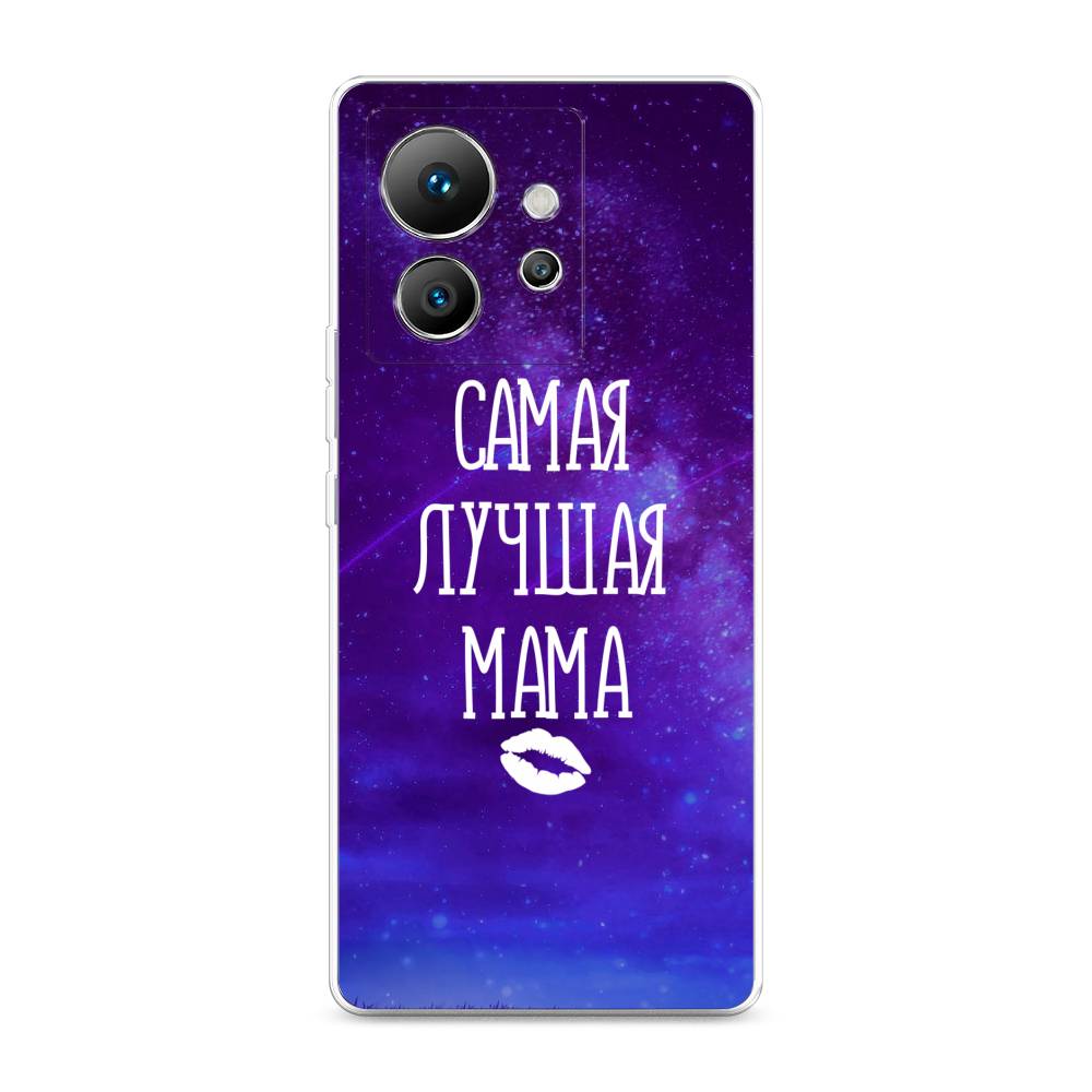 

Чехол Awog на Infinix Zero Ultra 5G "Лучшая мама", Фиолетовый;синий;белый, 3102850-6