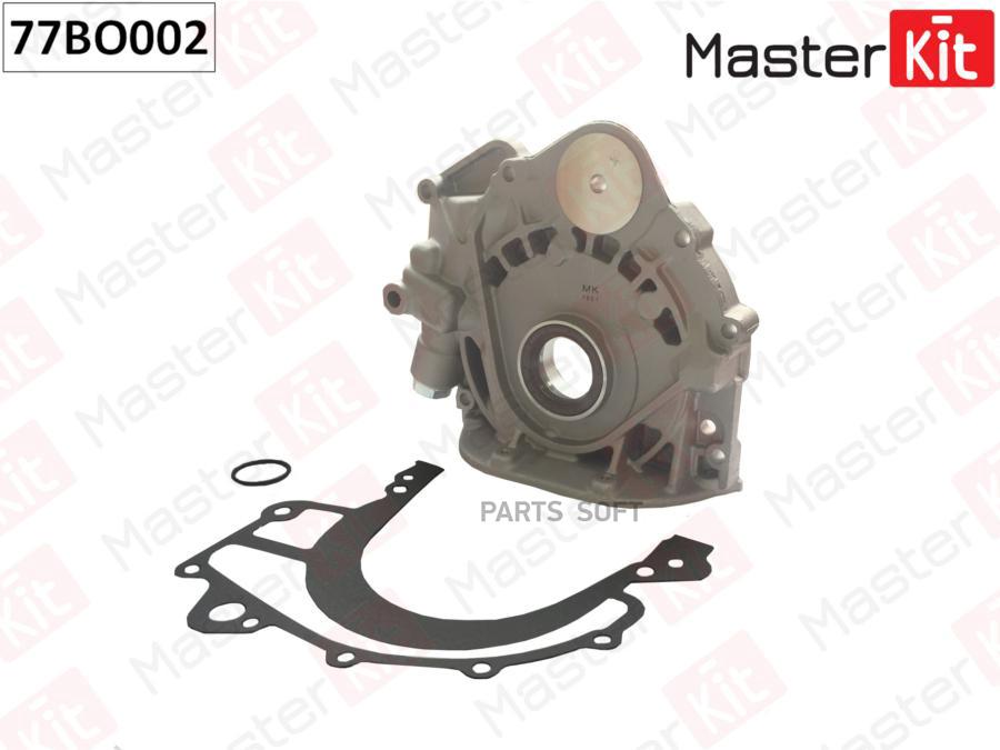 

Насос Масляный Vag Ael MasterKit арт. 77BO002