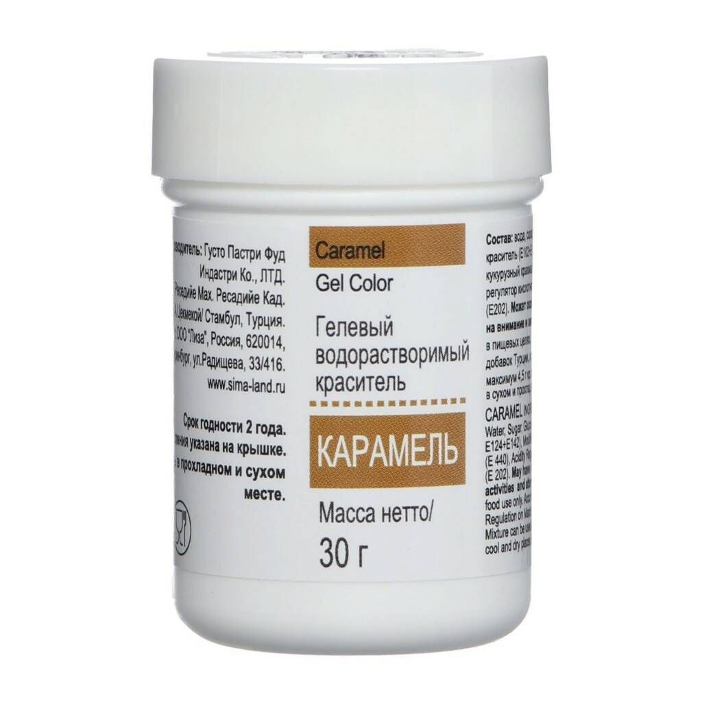 

Гелевый водорастворимый краситель Dr.Gusto цвет карамель 30 мл