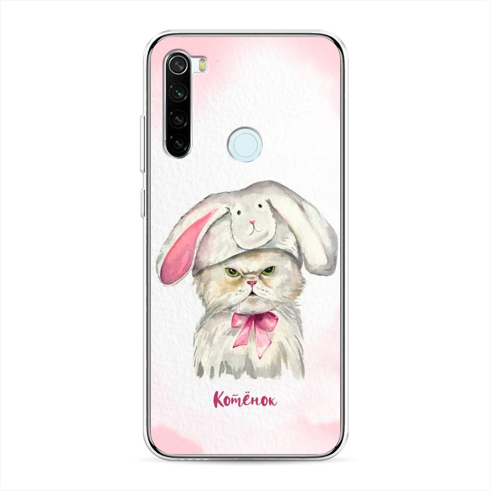 

Чехол на Xiaomi Redmi Note 8T "Мой котёнок", Розовый;серый, 37450-1