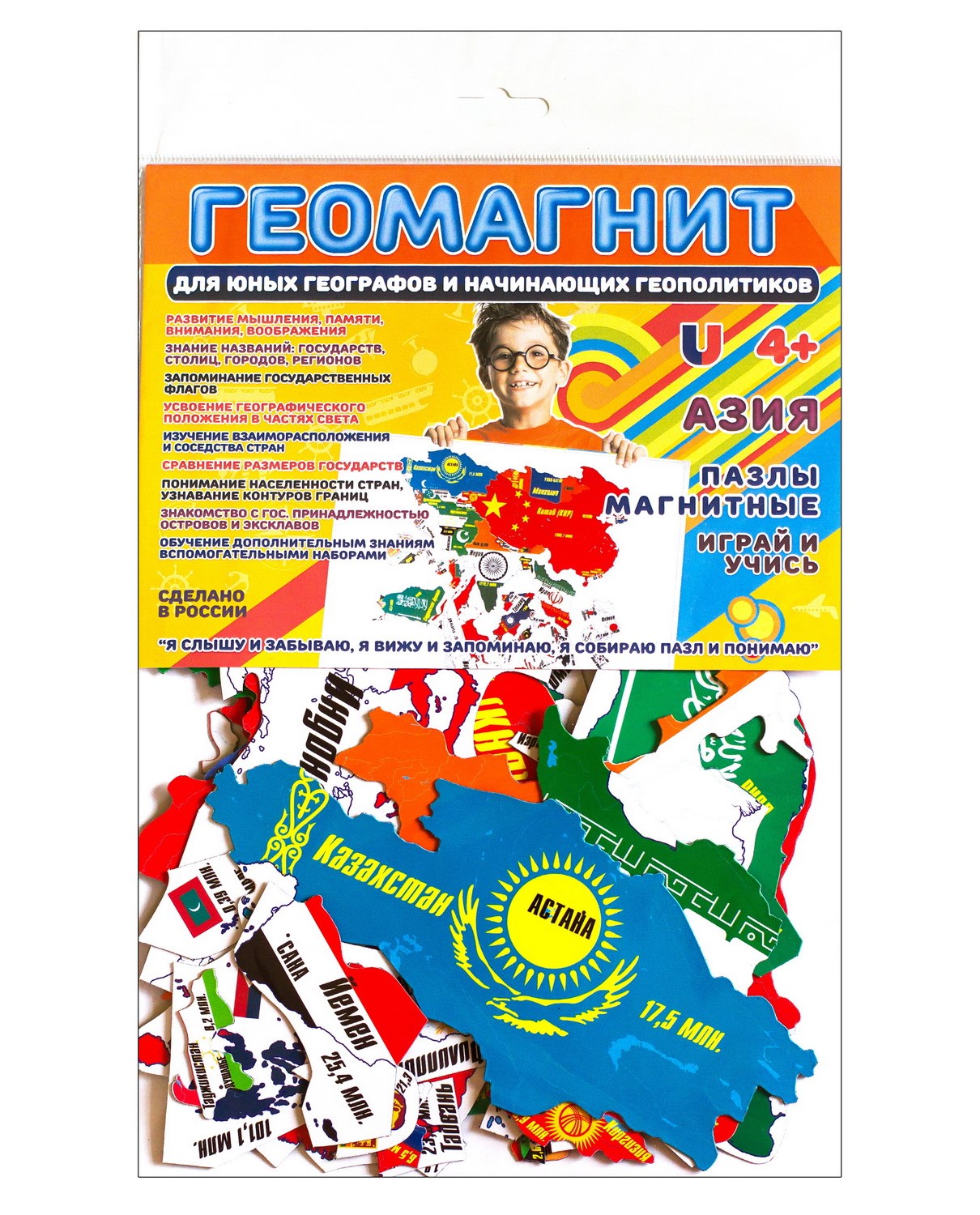 

Пазл магнитный Азия Геомагнит 1003, Азия
